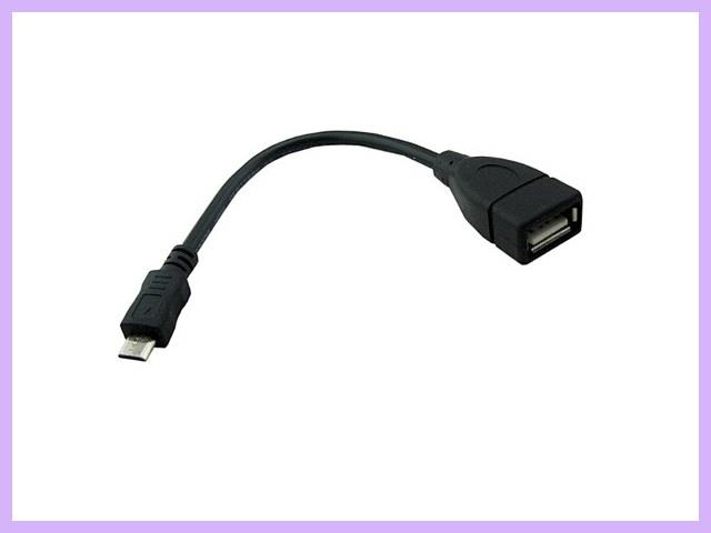 Cara Eject Flashdisk Di HP Samsung