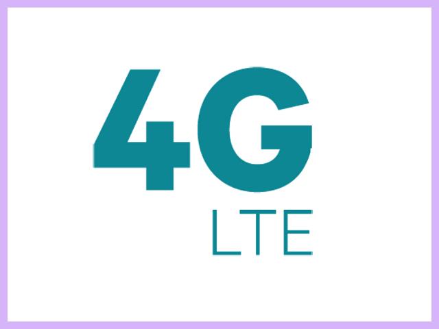 Cara Mengunci Sinyal 4g Samsung