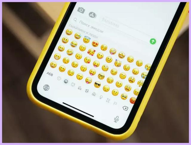 Cara mengubah emoji iPhone di HP android