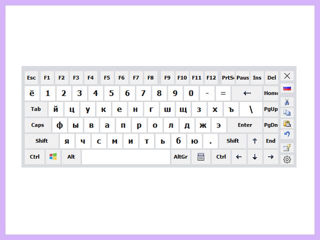 Aplikasi Keyboard Laptop