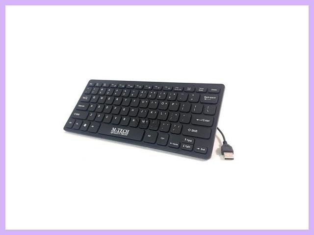 External Keyboard Laptop
